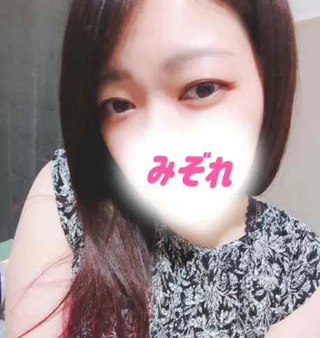 みぞれのブログ 暫しお暇を🐣