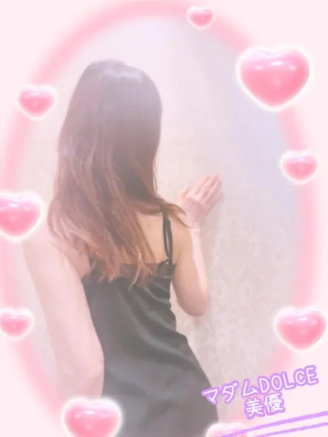 美優のブログ 出勤しましたー💖🥰