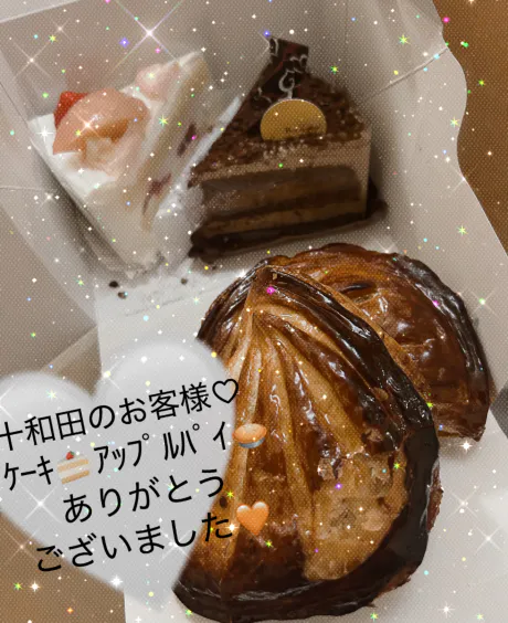 ★ユイウィンク