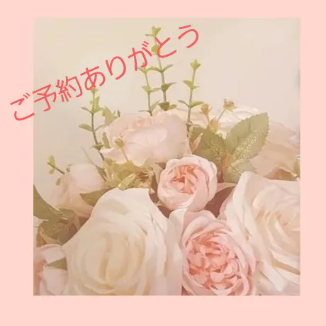 はる奥鉄オクテツ仙台店（デリヘル市場グループ）