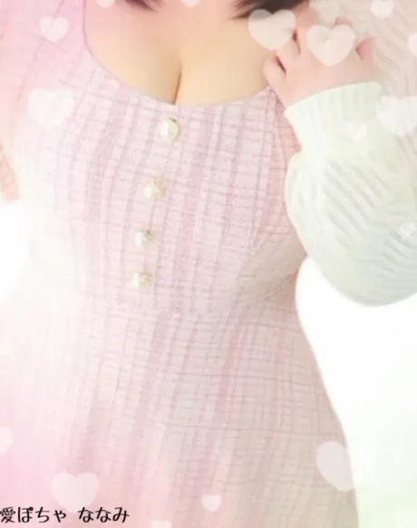 ななみぽっちゃり素人専門店 愛されぽっちゃり倶楽部 秋田店