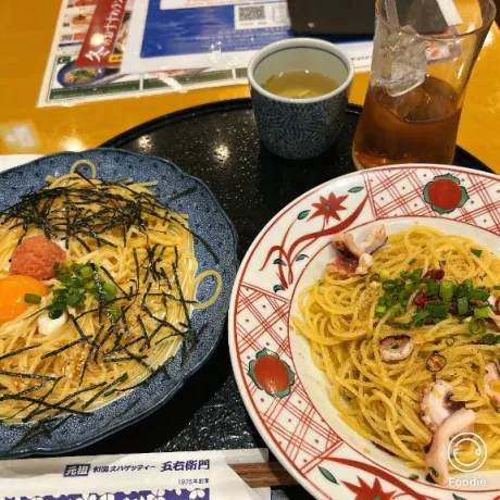 もなエススタイルクラブ