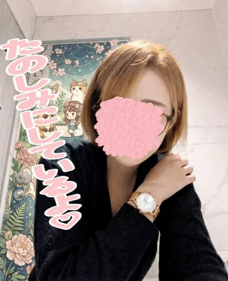 たまきおばさんの店　FC　古川店