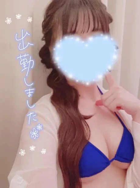 しゅっきん/しあん【｢A｣ディプロマ保持者】