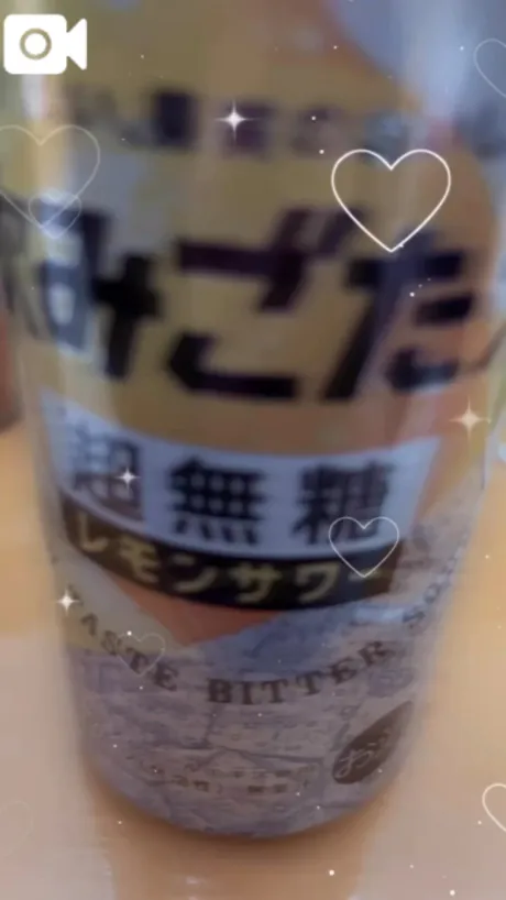 クレハ人妻生レンタルーNTRー