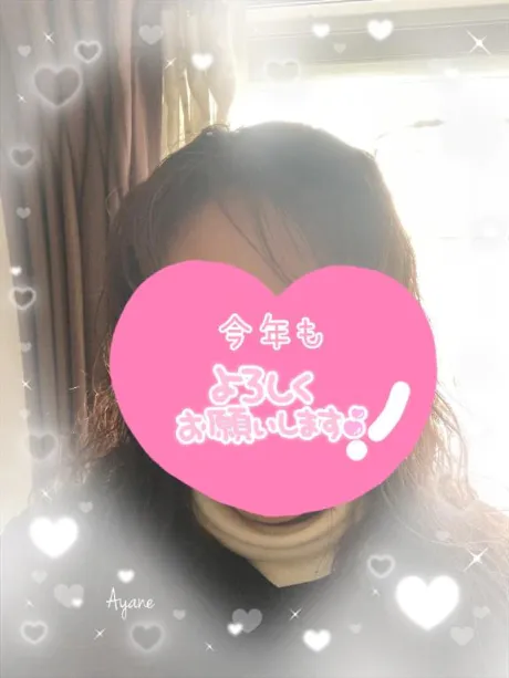 あやね奥様鉄道69　仙台店