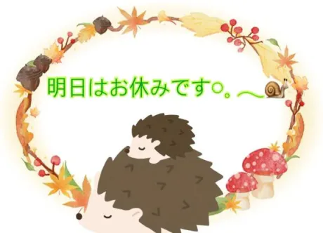 イナホ人妻生レンタルーNTRー