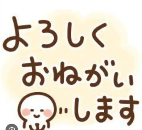 あじしお青森8/3入店青森･弘前人妻デリヘル桃屋