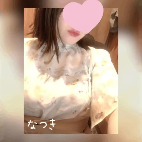 なつき人妻の楽園