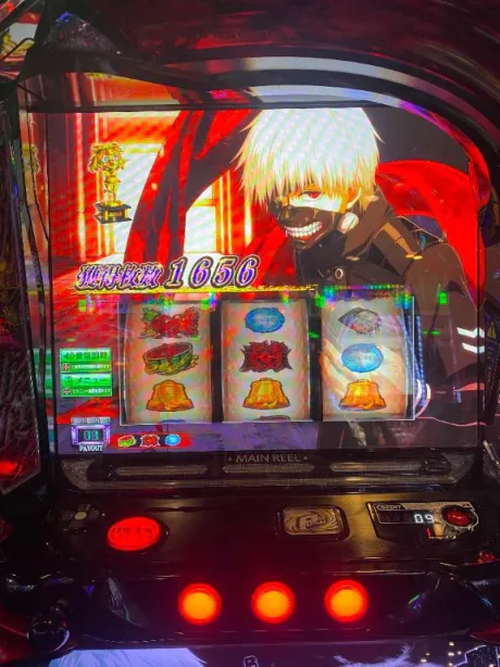 出勤しまーす❣️/さつき
