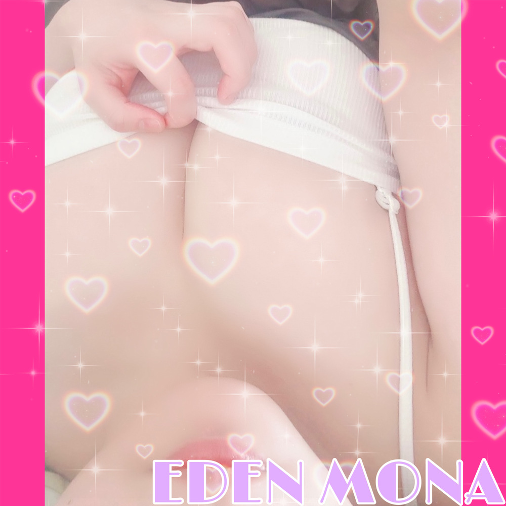 22:00 までの受付です ♡