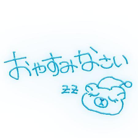 ♥️快楽の沼に⋯♥️