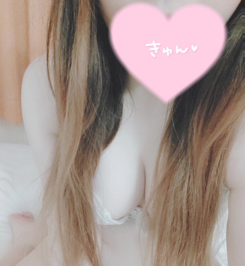 しゅ！ 