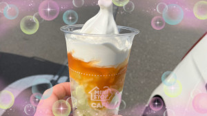 曇りでも紫外線は、、、。