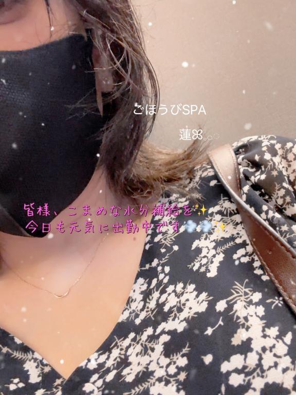 事務所に向いちゅー( * ´ ³`)︎💕︎︎