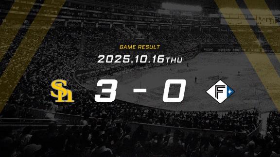 ぃよっしゃあぁぁぁぁぁ！！！