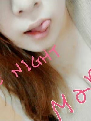 ありがとう ᩚ