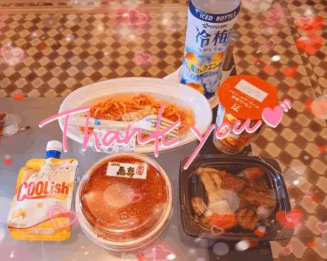 川村(かわむら)熟女屋本舗