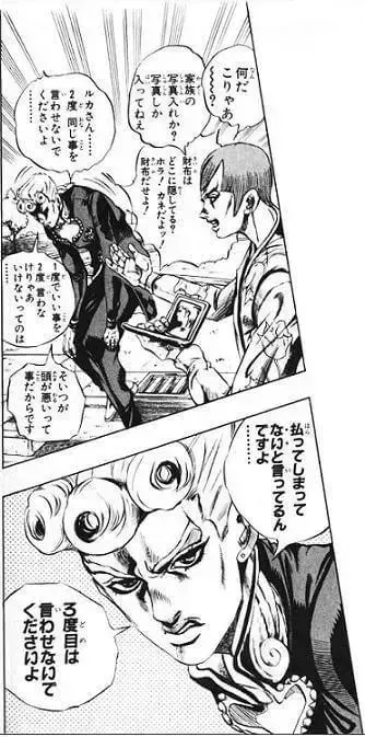 あず奥様メモリアル