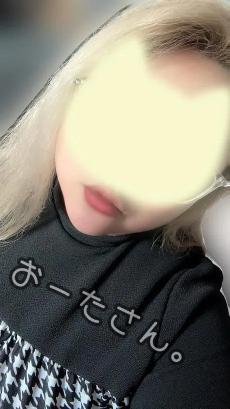 年末前のメンテナンスいかがですか？/太田選手