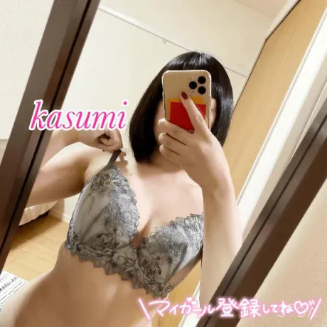 ○回射精するまで帰れません/かすみ