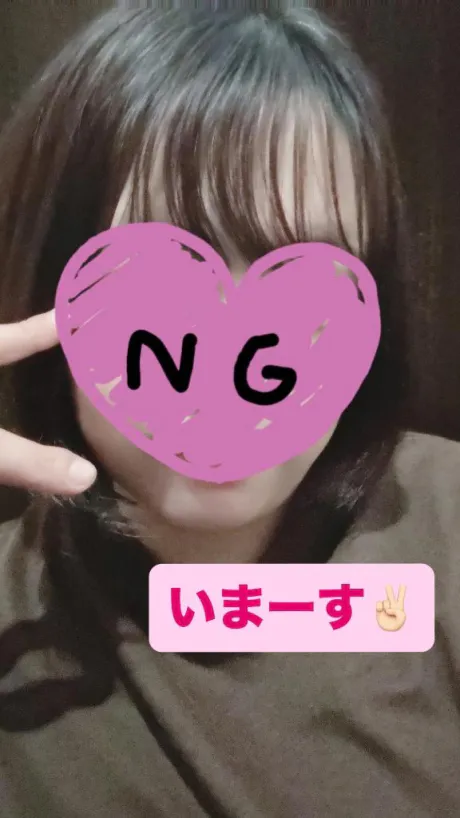 ゆうか白いぽっちゃりさん-仙台店-