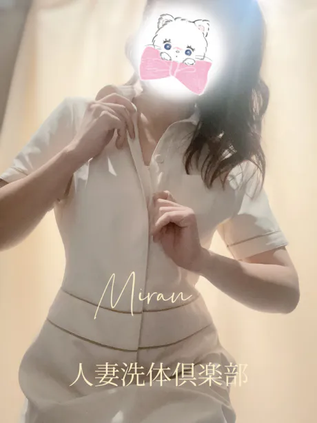 本日出勤してます🕊️/みらん