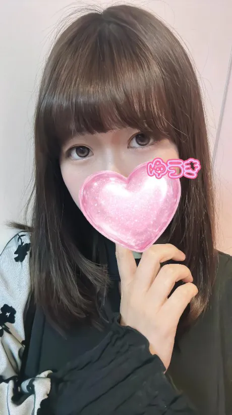 ゆうきエススタイルクラブ