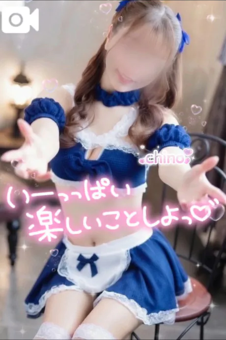 ちのたっぷりHoney oil SPA