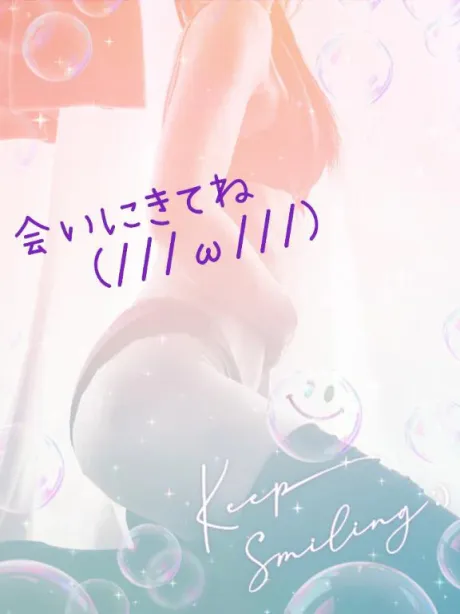 ゆきえおばさんの店