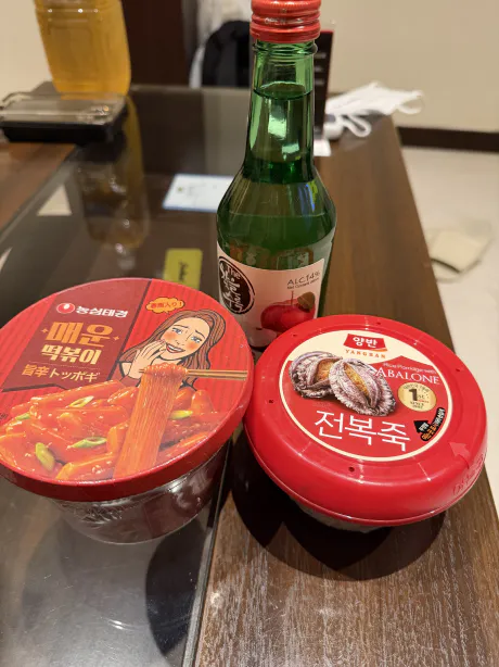 御礼💌🙇🏻‍♀️ ̖́-‬♥️/まりな【青森五所川原】