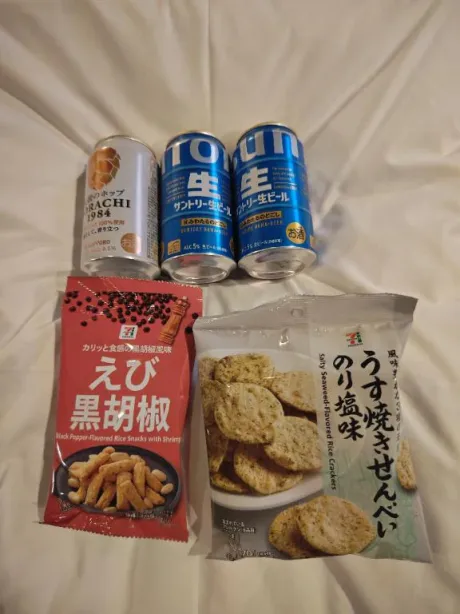 ルイ奥様生レンタル-古川店-