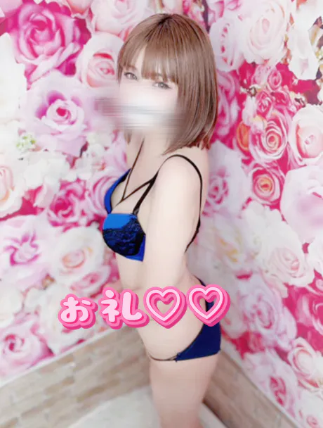 田園のNくん♡/むつ店　なつめ【個人OP】