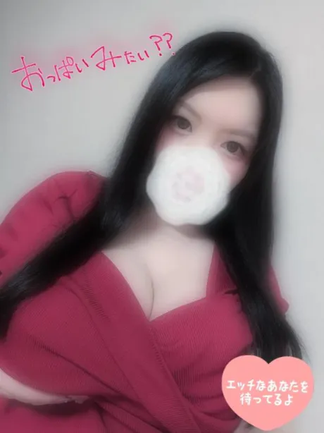 あいり宮城仙南ちゃんこ