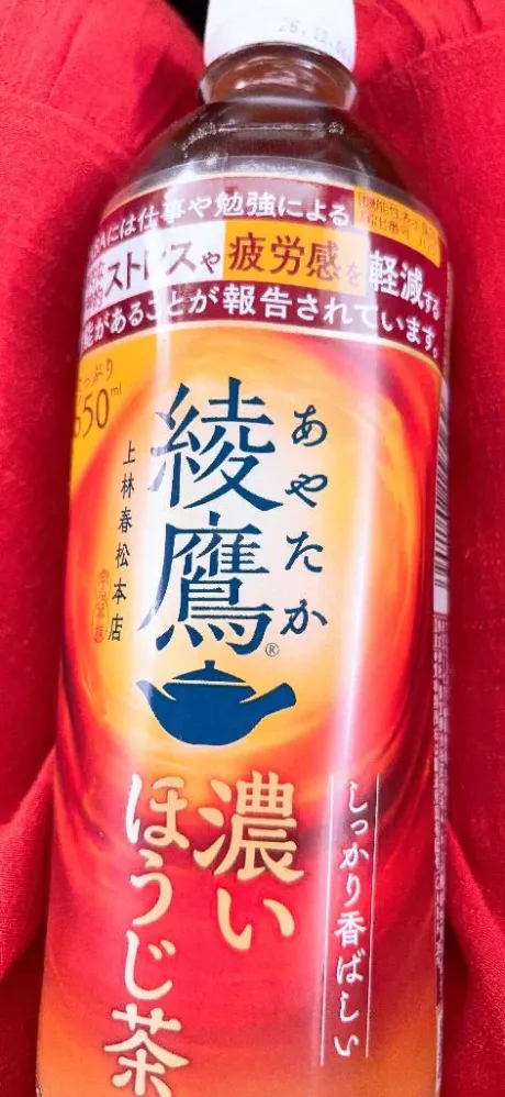 相川（あいかわ）熟女屋本舗