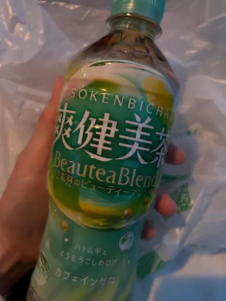 サキ人妻生レンタルーNTRー
