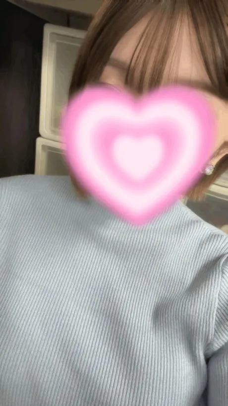 疲れた時はゆっくりしよ？/なつき