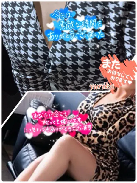 ゆりか☆弘前青森･弘前人妻デリヘル桃屋