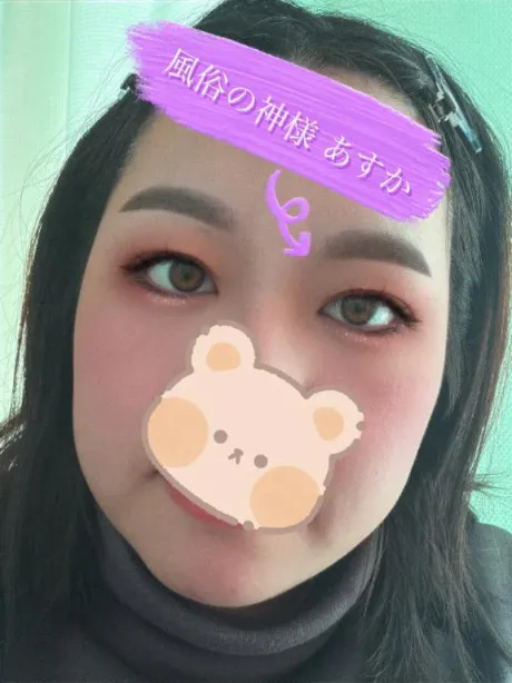 おはようございます(*^o^*)/あすか