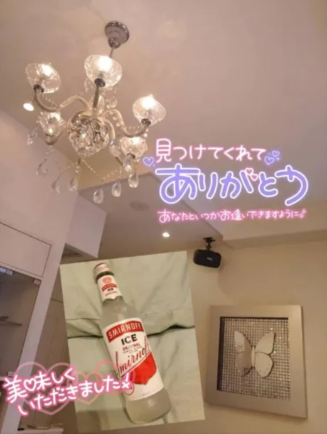 ★ななみ★体験ぽちゃかわデリバリー バルーン郡山店
