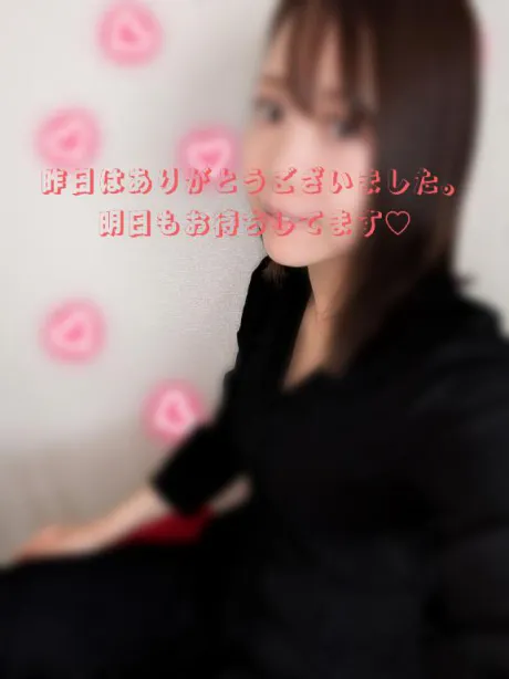 くろな　奥様SUTEKIな奥様は好きですか？