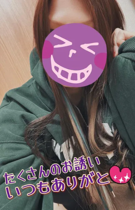 たかえおばさんの店　FC　古川店