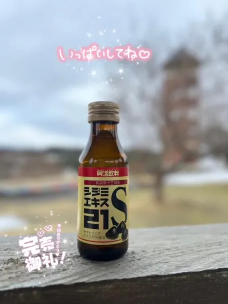 ゆりか☆弘前青森･弘前人妻デリヘル桃屋