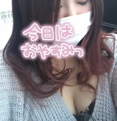 ユズ弘前黒石ちゃんこ