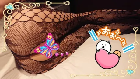 結衣秘密の奥様