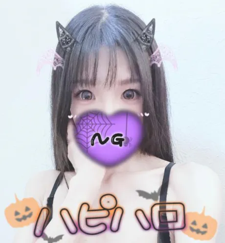 10/31 12:17ナギ