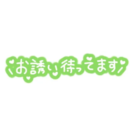 8月🎐/椎名かすみ