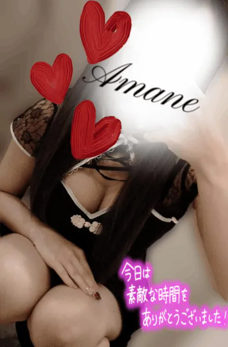 アマネMadonna-マドンナ-