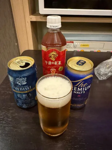 あやせ奥様メモリアル