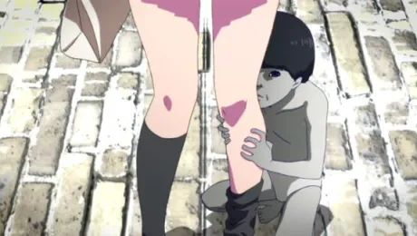 足に呪いを/みずほ　奥様